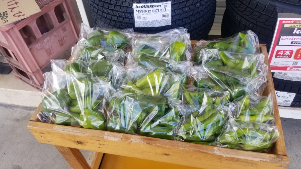 10リットル以上給油のお客様で、ご希望があれば、朝どれ野菜1袋プレゼント！！